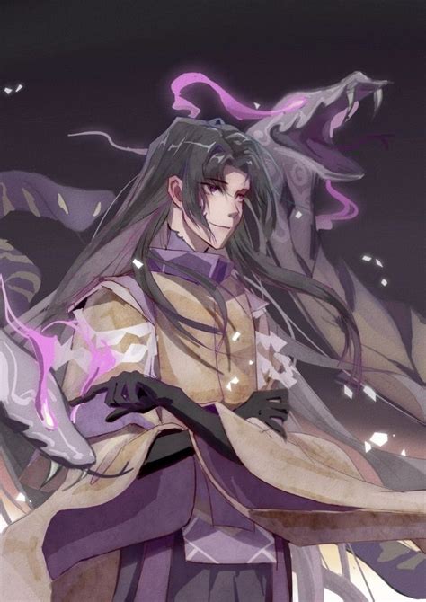 Onmyoji Yamata No Orochi Avatar Human Artist Picture Anime