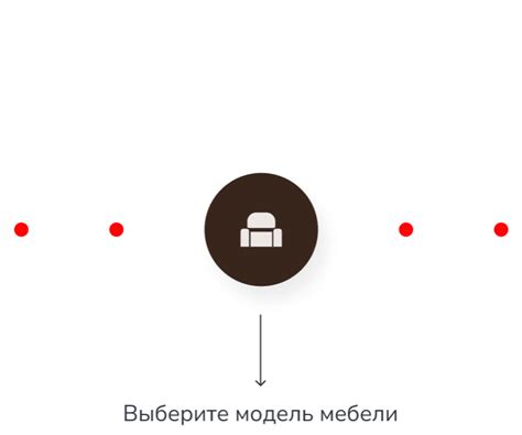 СК-Мебель