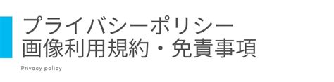 Dearふくい｜福井県のローカルメディア