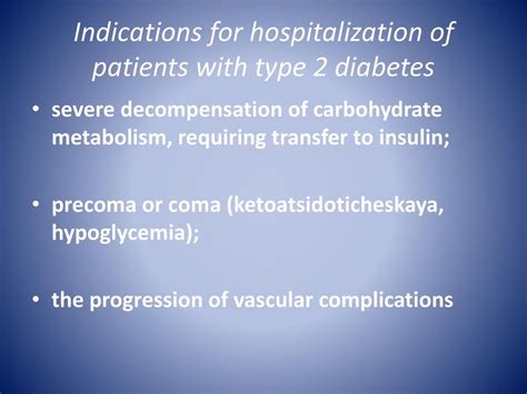 Diabetes Basic Treatment And Prevention Ppt Download