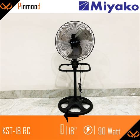 Jual Miyako Stand Wall Desk Floor Fan Kipas Angin Berdiri Inch Kst