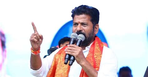 Suspense Ends Revanth Reddy The New Chief Minister Of Telangana South One