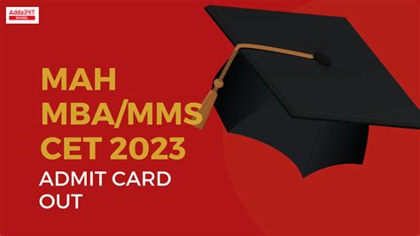 Mah Mba Mms Cet Admit Card Out Cetcell Mahacet Org