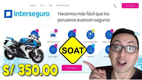 COMO COMPRAR SOAT MOTO BARATO INTERSEGURO YouTube