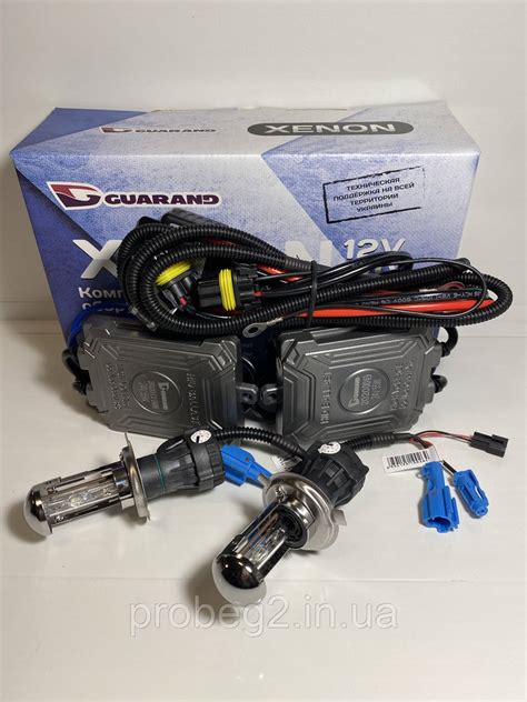Биксенон H4 24v с Блоками 55 W 6000 K Guarand — Купить Недорого на Bigl ...