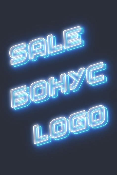 Neon font glow text generator