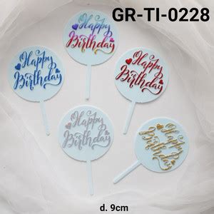 Jual GR TI 0228 Cake Topper Tulisan Kue Tart Happy Birthday Background