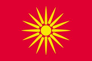 Flag of North Macedonia | Meaning, Colors & Design | Britannica