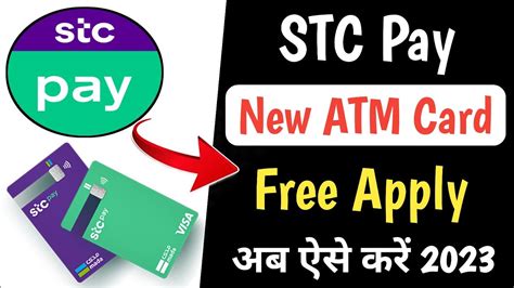 How To Apply Stc Pay Mada Physical Card Stc Pay Mada Card Apply Kaise