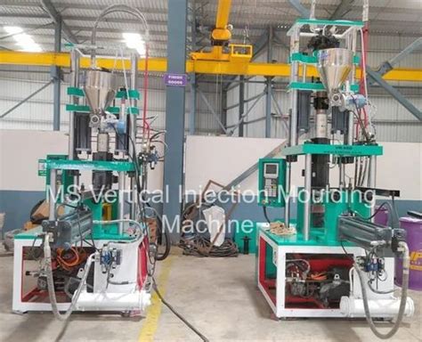 Abs Ton Vertical Injection Moulding Machine At Rs In Daskroi