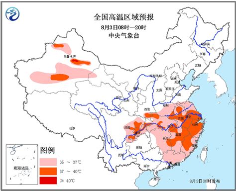 中东部等地持续高温华北东北等地有强降雨和强对流天气部门新闻新闻中国政府网