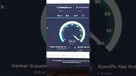 Mbps Speed Test Youtube