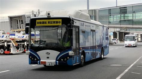 Ana、羽田空港で大型バス自動運転の実証開始 旅行業界・航空業界 最新情報 − 航空新聞社