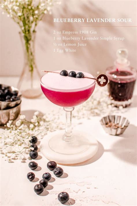 Blueberry Lavender Sour Empress Gin Mixed Drinks Recipes