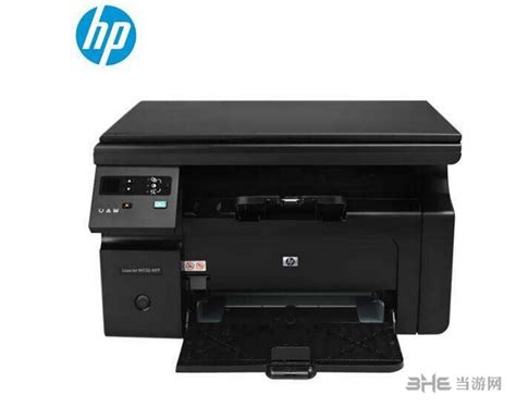 惠普HP LaserJet Pro M1136 MFP打印机驱动程序V5 0 下载 当游网