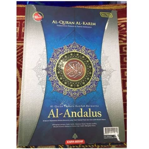 Al Quran Al Andalus Saiz A Ada Terjemahan Rumi Shopee Malaysia