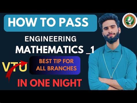 Engineering Mathematics 1 VTU 2022 Scheme Passing Strategy For All