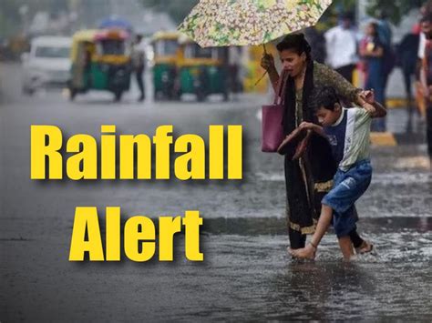 Kerala Weather Update Five Districts On Red Alert Amid Heavy Rainfall