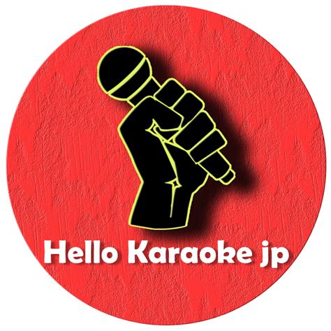 Hello Karaoke jp - YouTube