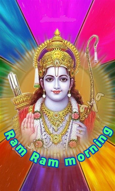 30 Good Morning Lord Shree Ram Images Desi Comments