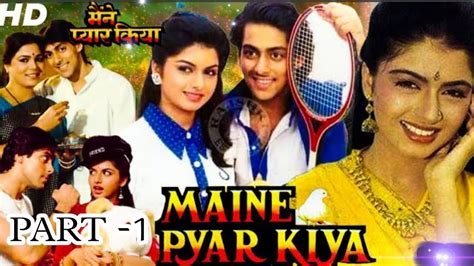 Maine Pyar Kiya Full Movie Hd Part Salman Khan Superhit