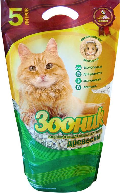 Наполнитель для кошачьего туалета Зооник древесный 5л - купить с ...
