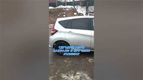🇯🇵ПРИВОЗ АВТО ИЗ ЯПОНИИ ПОД ВАШ ЗАКАЗ🇯🇵 - YouTube