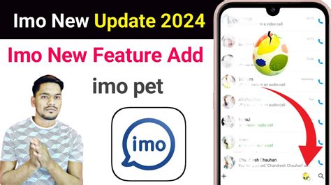 Imo New Update Imo Add New Feature Imo Pet Imo Add Gaming