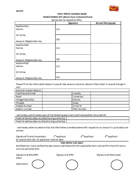 Kyc Form Annexure Ii Sb Kyc Post Office Savings Bank Newchange Kyc