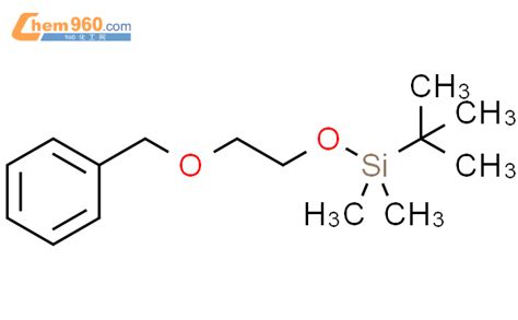 104948 22 3 2 benzyloxy ethoxy tert butyl dimethylsilane化学式结构式分子式