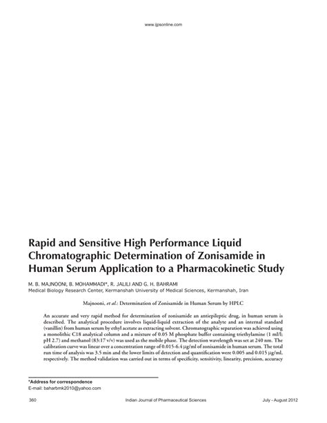 Pdf Rapid And Sensitive High Performance Liquid Chromatographic