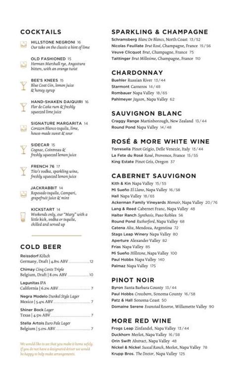 Hillstone Restaurant menu in Phoenix, Arizona, USA