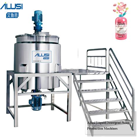 Hair Shampoo Homogenizing Mixer Chemicals Processing Shower Gel Liquid