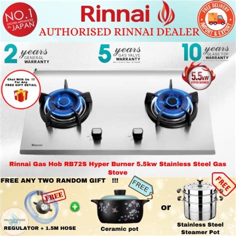 Rinnai Burner Gas Cooker Hob Rb S Stainless Steel Shopee Malaysia