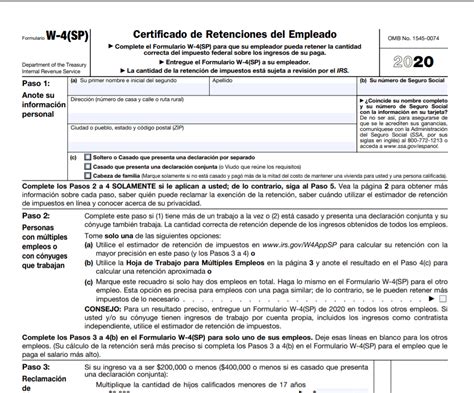 Form W4 (SP): Employees Withholding Allowance Certificate (Spanish ...