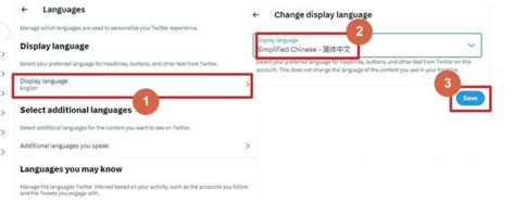 Twitter怎么设置中文？（2023推特设置中文教程）千度网络技术工作室