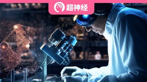 干货汇总！2023 年 Ai For Science 最值得关注的科研成果梳理 哔哩哔哩