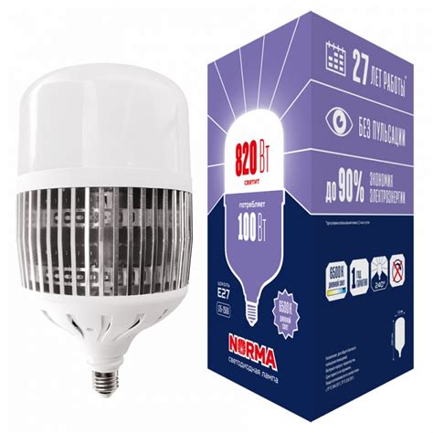 Лампы светодиодные Volpe LED-M80-100W/6500K/E27/FR/NR, Navigator, Онлайт