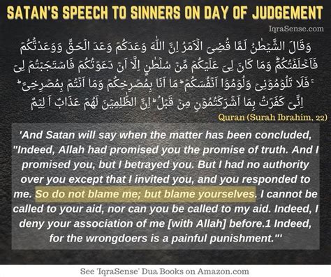 Iqrasense Islamic Wisdom Of Quran Hadith Sunnah On Twitter Here Is