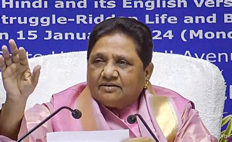 Mayawati Took Bahujan Samaj Party To Great Heights Wanted To Become An