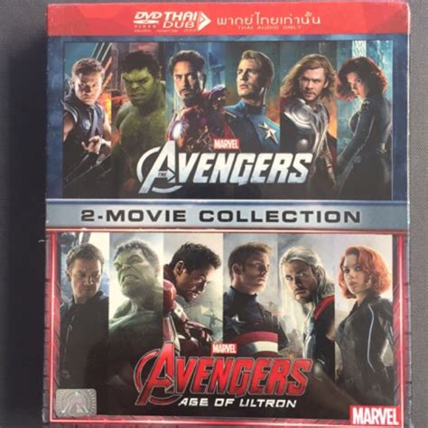 Marvel s The Avengers 2 Movie Collection Boxset มารเวล ด อเวนเจอรส