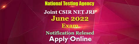 Joint Csir Ugc Net June 2022 Notification Pdf Release Exam Dates Eligibility And Application