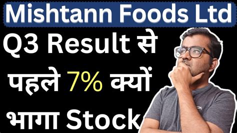 Mishtann Foods Share Latest News Mishtann Foods Share Analysis Q3