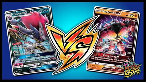 Zoroark Gx Golisopod Gx Vs Random Decks Pokemon Tcg Online Gameplay