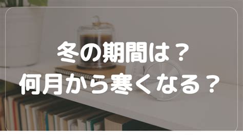 「わこつ」はもはや死語か？その意味、起源、そして使い方を徹底解説 気になるラボ