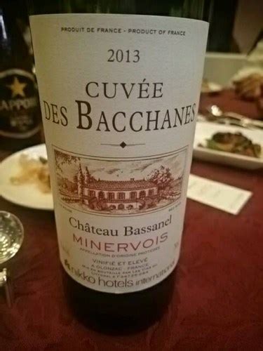 Les Vins du Littoral Château Bassanel Cuvée des Bacchanes Minervois