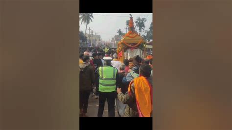 Shree Someshwar Nath Mahadev Mandir Sohani Dham Bata Shree Ram Janki Vivah Mahotsav Ma Sobha