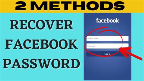 How To Recover Facebook Password Without Phone Number Or Email Address