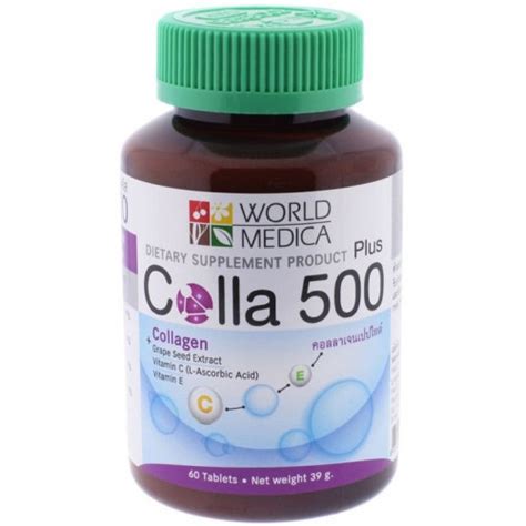 Купить Коллаген Colla 500 с экстрактом виноградных косточек 60 капсул в ...