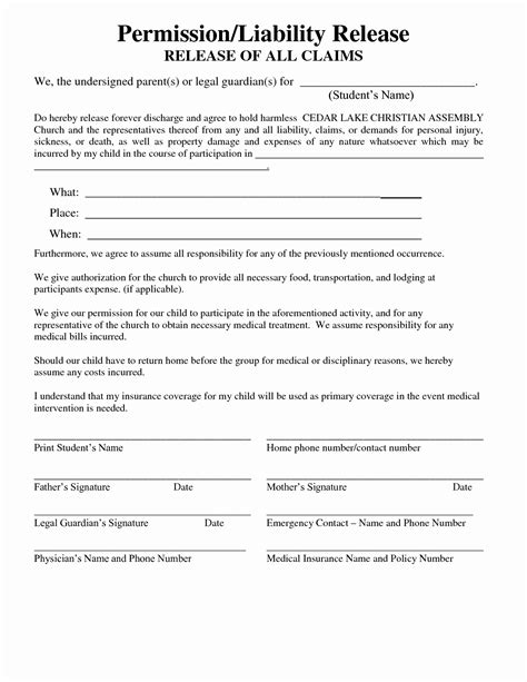 Printable Personal Injury Waiver Form Newfreeprintable Net